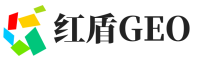 友谊县红盾GEO